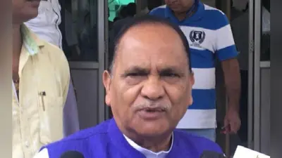 झारखंड विधानसभा चुनाव 2019 : आज सीपी सिंह समेत कई दिग्गज करेंगे नामांकन