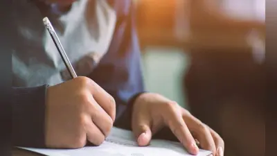 जेईई मेन और एडवांस परीक्षा का शेड्यूल जारी, अभ्यर्थी 02 दिसंबर से कर सकेंगे आवेदन