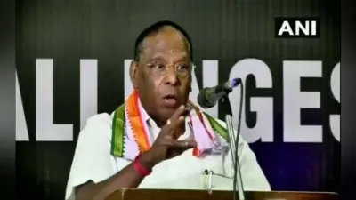 केंद्र से नाराज CM ने कहा- पुडुचेरी को ”ट्रांसजेंडर” घोषित कर दें, हम न इधर के न उधर के