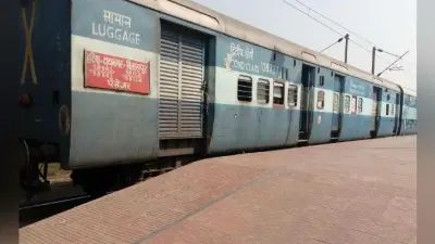 यात्रीगण कृपया ध्यान दें! झारखंड से ये ट्रेनें रहेगी रद्द, देखें पूरी सूची