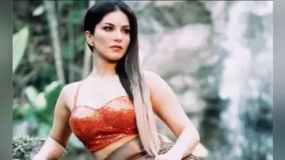 सनी लियोनी को लोग अंगूरी भाभी क्यों कह रहे हैं ?