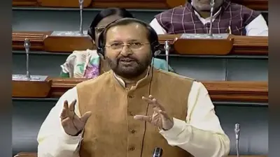 जावड़ेकर ने कहा- बीजिंग से कम समय में दिल्ली के प्रदूषण से निपट लेंगे