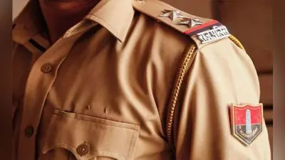 पुलिसकर्मियों को दाढ़ी रखने की मंजूरी वापस