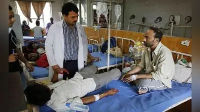 आयुष्मान भारत के तहत इलाज कराने वालों के लिए स्पेशल वार्ड
