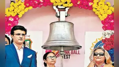घंटा बजा कर पहले गुलाबी टेस्ट मैच का आगाज, बांग्लादेश की हालत पतली