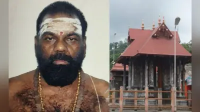 MSP नंबूदिरी ने सबरीमला में मलिकाप्पुरम मंदिर के नये पुजारी के रूप में कार्यभार संभाला