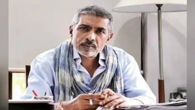 Prakash Jha Interview: कलाकार होना नहीं, बल्कि पहचान मिलना मुश्किल है