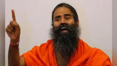 रामदेव के खिलाफ दलितों ने किया प्रदर्शन, गिरफ्तारी की मांग; जानें क्या है मामला