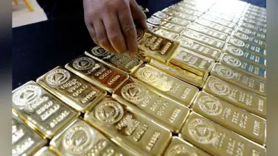 एक करोड़ 95 लाख का सोना जब्त, दो तस्कर गिरफ्तार