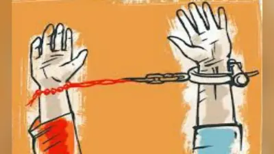 डायन प्रताड़ना का आरोपी दंपती गिरफ्तार, जेल