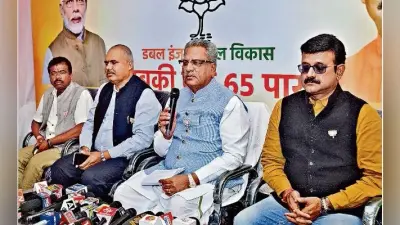 बोले भाजपा के राष्ट्रीय उपाध्यक्ष ओम माथुर- झारखंड से नक्सलवाद खत्म हो गया यह कहना गलत
