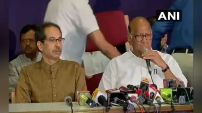 महाराष्ट्र : और गहराई अनिश्चितता