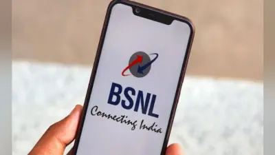 सोमवार से भूख हड़ताल करेंगे BSNL के कर्मचारी, यूनियनों ने कंपनी प्रबंधन पर लगाये ये आरोप…