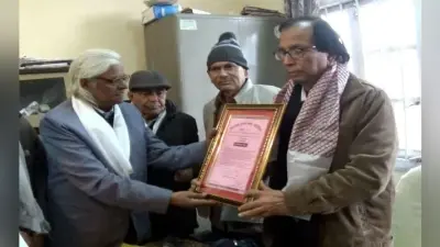 रामविलास शर्मा सम्मान से नवाजे गये हिंदी के साहित्यकार डॉ रवि भूषण