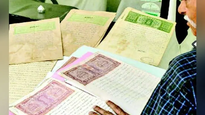 बिहार: जमीन मामलों में सरकार के रडार पर लापरवाह अधिकारी, नये नियमों के बनते ही अब गिरेगी गाज, जानें तैयारी…