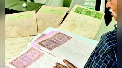 बिहार: जमीन मामलों में सरकार के रडार पर लापरवाह अधिकारी, नये नियमों के बनते ही अब गिरेगी गाज, जानें तैयारी…