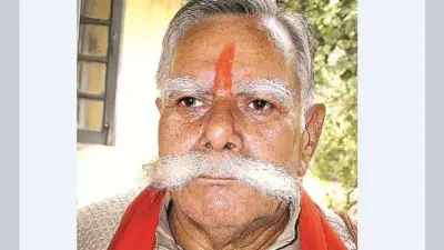 जमशेदपुर पूर्वी के विधायक दीनानाथ पांडेय: झोला बाबा के नाम से थे मशहूर, पैदल चलती थी बाबा की सरकार