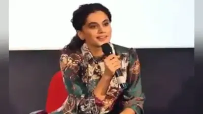 VIDEO : शख्स ने कहा ”हिंदी में बात कीजिये”, तापसी ने दिया ये जवाब