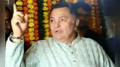 पिता की भूमिका नहीं निभाना चाहते ऋषि कपूर