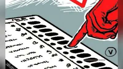 उपचुनाव में 75.34 फीसदी मतदान