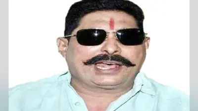 मोकामा विधायक अनंत सिंह को पटना हाईकोर्ट से झटका, AK-47 बरामदगी मामले में नहीं मिली जमानत, पंडारक केस में राहत