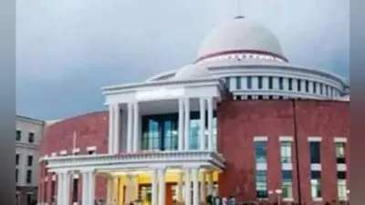 झारखंड विधानसभा चुनाव 2019: पांचवें चरण के मतदान के लिए अधिसूचना जारी