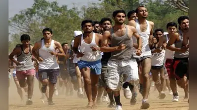 मुजफ्फरपुर : सेना बहाली आज से बिहार-झारखंड के अभ्यर्थी लगायेंगे दौड़