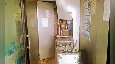 पटना : दानापुर एएसपी कार्यालय के पास एटीएम को तोड़ आठ लाख उड़ाये