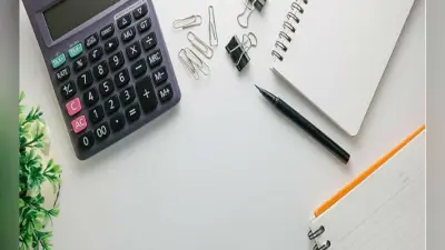 इस FD में निवेश करें और पाएं रु. 20,000 की मासिक तनख़्वाह