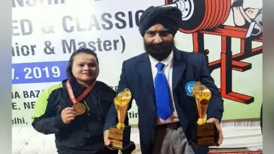 बेंच प्रेस चैंपियनशिप : झारखंड की मनीषा एक्का को स्वर्ण पदक, सरदार इंद्रजीत सिंह बने बेस्ट लिफ्टर