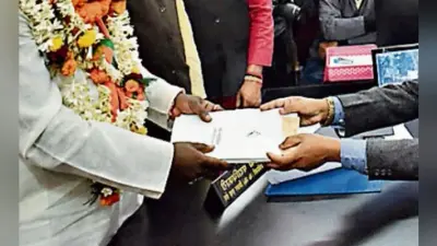 झारखंड विधानसभा चुनाव तीसरा चरण : नाम वापसी का आज अंतिम दिन, उम्मीदवारों को दिया जायेगा सिंबल