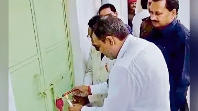 बिहारशरीफ में रिटायर्ड जूनियर इंजीनियर का मकान हुआ जब्त