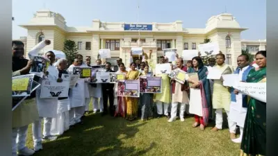 शीतकालीन सत्र : बेरोजगारी को लेकर आरजेडी ने विधानसभा में दिया कार्यस्थगन प्रस्ताव नोटिस