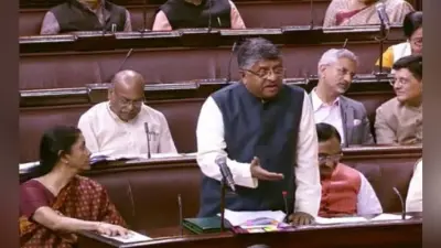 बीएसएनएल-एमटीएनएल को पुनर्जीवित किया जाएगा- रविशंकर प्रसाद