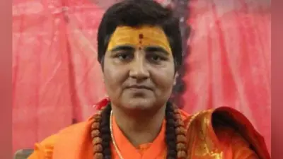 गोडसे को देशभक्त बताने के बाद रक्षा मंत्रालय की सलाहकार समिति से हटायी गयीं प्रज्ञा