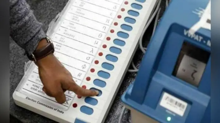 Bihar Vidhan Sabha Election Date 2020 : जिले की छह सीटों पर मतदान तीन नवंबर को, नामांकन नौ अक्तूबर से