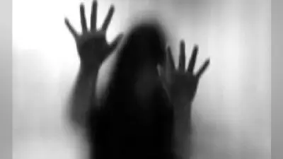 जमीन विवाद को लेकर मां-बेटी को अर्धनग्न कर पीटा, प्राथमिकी दर्ज