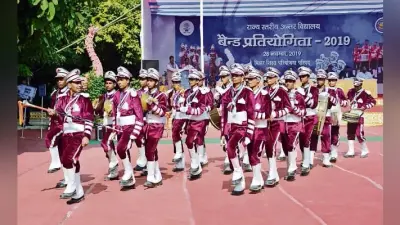 पहल : प्रत्येक जिले में स्कूली बच्चों के बनाये जा रहे बैंड ग्रुप, दहेज को ना कहने वालों की बरात में बैंड बजायेंगे स्कूली बच्चे