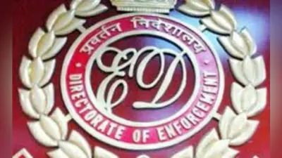 रांची : संजीवनी घोटाले में 23 डिसमिल जमीन इडी ने ली अपने कब्जे में