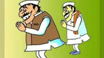 झारखंड विधानसभा चुनाव तीसरा चरण : नाम वापसी के बाद बचे 312 प्रत्याशी