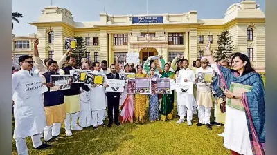 शीत सत्र : विप में 369 प्रश्नों में से 110 के दिये गये जवाब