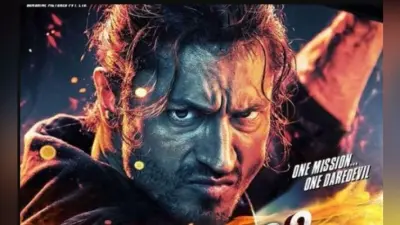 Film Review: फिल्म देखने से पहले जानें कैसी है ”कमांडो 3”