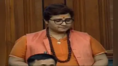 BJP सांसद प्रज्ञा ठाकुर ने नाथूराम गोडसे पर लोकसभा में दोबारा मांगी माफी, थमा विपक्ष का हंगामा