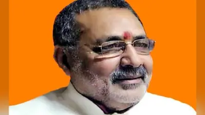 प्रज्ञा ठाकुर को आतंकी संबोधित करने पर गिरिराज सिंह बोले- देश और सदन से माफी मांगे राहुल गांधी