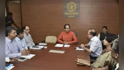 उद्धव सरकार का बड़ा फैसला- आरे काॅलोनी मेट्रो कार शेड परियोजना पर लगी रोक