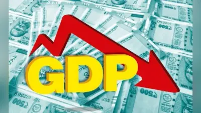 GDP ग्रोथ रेट 4.5 फीसदी पर पहुंची, 6 साल के न्यूनतम स्तर पर