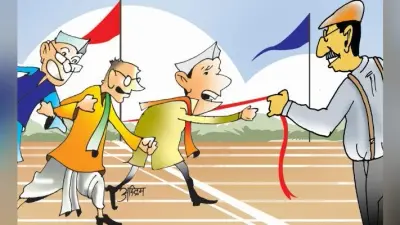 झारखंड विधानसभा चुनाव 2019 : इस बार कई सीटों पर है कांटे की टक्कर, 25 और 35 वोटों के अंतर से जीतने का भी है रिकॉर्ड