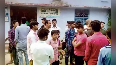 वैशाली में ग्रामीण बैंक से दो लाख रुपये की लूट