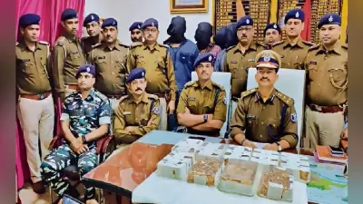 बेगूसराय : लूट का 14.7 किलो सोना बरामद हथियार के साथ तीन गिरफ्तार
