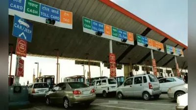 वाहन चालकों को राहतः FASTag अनिवार्य करने की तारीख 15 दिसंबर तक बढ़ाई गयी